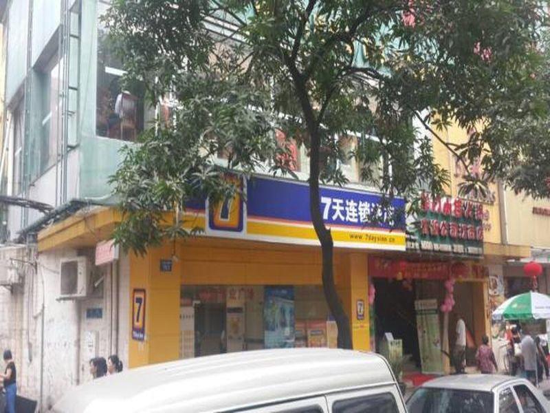 7 Days Inn Guangzhou Jiangnanxi Metro Branch Exterior foto